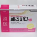 오약국 건너편 이미지