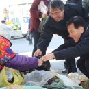 안의시장 이미지