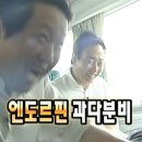 루아네 하우스 이미지