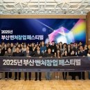 주식회사 영롱 바이오타임즈