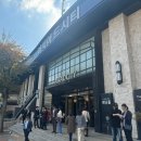 (주)우인산업 | 부산 아시아드시티 웨딩홀 하객 후기 - 주차, 뷔페