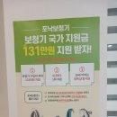 스마트히어링 - 용산구 청파로20길 34 | 달서구보청기 잘하는 곳 전문적인 상담 다양한 시착 만족 후기 "스마트히어링 대구점"