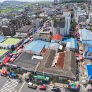 중앙시장남쪽 이미지