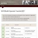 이노시티 이미지