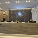 부산엔도내과의원 이미지