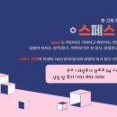부용중학교 이미지
