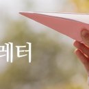 [KHIDI] 보건산업진흥원 의료기기산업 주간뉴스레터- 제263호 이미지