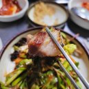 전라도뒷고기 이미지