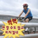 노실 | NCLEX 합격 후기 이모저모고모 (3교대와 함께)