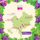 둔덕농장 이미지