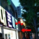 다솜가정한의원 네이버블로그