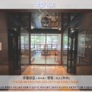 조이마루 아트홀 | 대전여행 호텔추천 끝판왕! 호텔 ICC 후기: 핵꿀팁 대방출