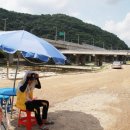 용두교 입구 이미지