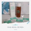 에센스추천 고민이라면 주목! 에센스토너로 피부진정까지, 아토뮤 세비네스 카밍 에센스 사용 전후 후기