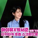 조이드림 이미지