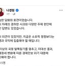 동작구에서 사랑받는 여신 왈 이미지