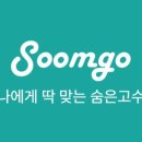목공-마이홈목수(입문) | 세미 셀프 인테리어
