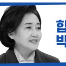 용산용문시장협동조합