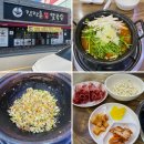 김정훈샤브칼국수 이미지