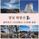 (주)경신전선노동조합 | 주요기사와 인문학 ( 2025. 9. 5, 금 )
