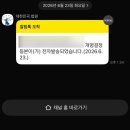 26년 6월, 아프지마라 아들들아~~