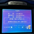 현대열쇠금고 이미지