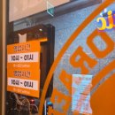 판타스틱코인노래연습장 판교대장점 이미지