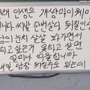 검한1길 이미지