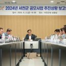 서천-21 이미지