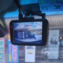 오토케어써플라이