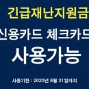 중고세상유성 이미지