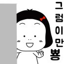 한스클라이밍센터