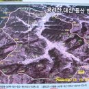 무학산 이미지