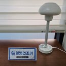 중랑구사회적경제지원센터 | 중랑구 사회적경제지원센터와 이동노동자쉼터 탐방