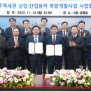 광주양지병원 이미지