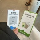 메디피아 | 한신메디피아 건강검진 후기 (종합검진 Silver패키지)
