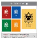 정우수산 이미지