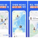 아이로 이미지