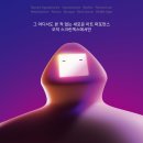 이성호아트 이미지