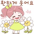 초등주산과암산 이미지