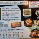 구월가 이미지