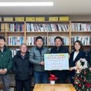 영귀미면행정복지센터 이미지
