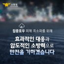 감고개무인카페 이미지