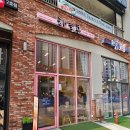 하늘콩커피