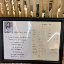 살롱루크 아베다 헤어살롱