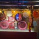 삼산직화숯불 네이버블로그