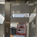 E편한세상 아파트앞 횡단보도 | 🚇 e편한세상부평역센트럴파크 연결통로 드디어 오픈! 동수역 연결통로 직접 이용해봤습니다:)