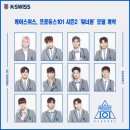케이 이미지
