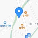 지에스(GS)25 걸포운양 이미지