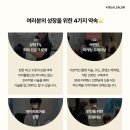 (주)인승 이미지